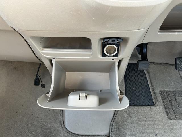 Ｎ－ＢＯＸカスタム Ｇ・Ｌパッケージ　０５５３（45枚目）