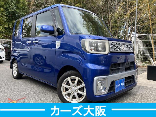 �u��o�����z�v�ȊO�ɔ�p�͂�����܂���I���x�̗ǂ��Ԃ��������񋟂��Ă���̂ōD�]���������Ă���܂��I