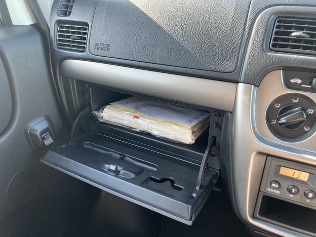 アクティバン ＳＤＸ　３８７９（44枚目）