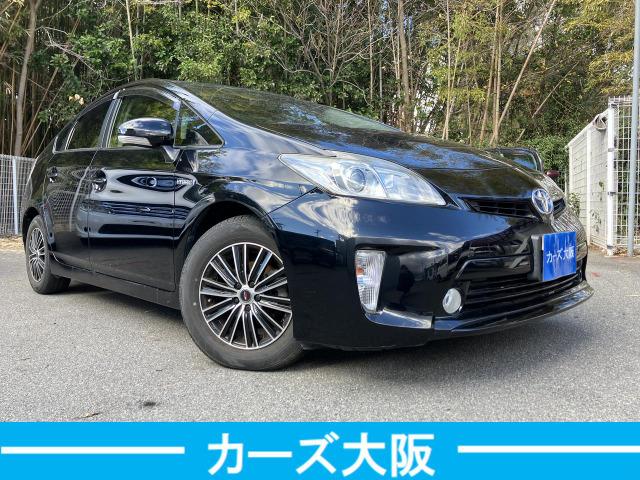 プリウス S 4480(2枚目)