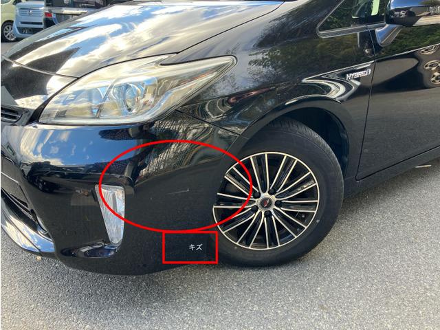 プリウス S 4480(13枚目)