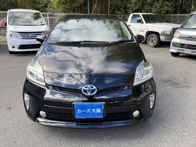 プリウス S 4480(32枚目)