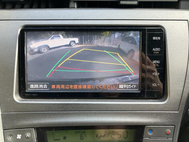 プリウス S 4480(44枚目)