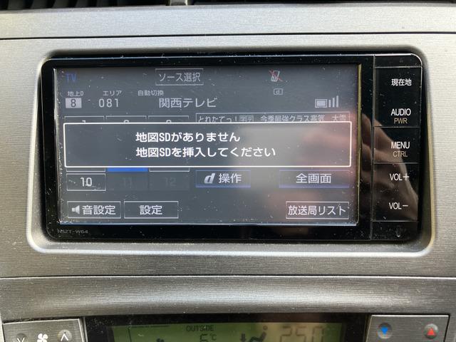 プリウス S 4480(45枚目)