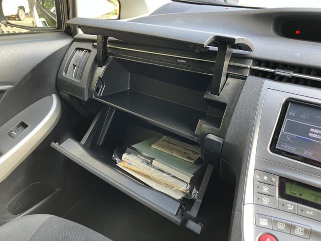 プリウス S 4480(47枚目)