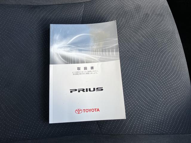 プリウス S 4480(48枚目)