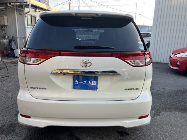 エスティマ ２．４アエラス　Ｇエディション　５９６４（34枚目）