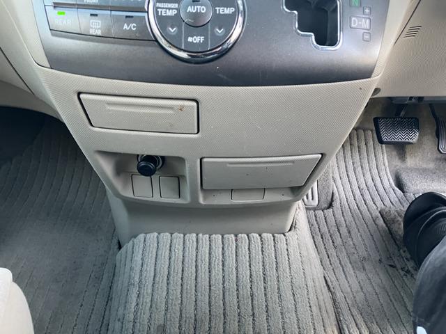 エスティマ ２．４アエラス　Ｇエディション　５９６４（48枚目）