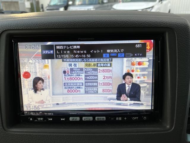 スペーシア Ｇ　１７２１（43枚目）