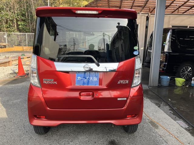 デイズルークス ハイウェイスター　Ｘ　５８８９（28枚目）