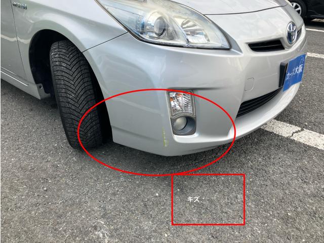 プリウス Ｓ　３５９３（12枚目）