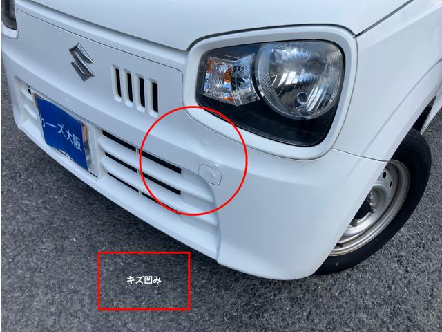 アルト ＶＰ　オートギヤシフト　５６１５（11枚目）