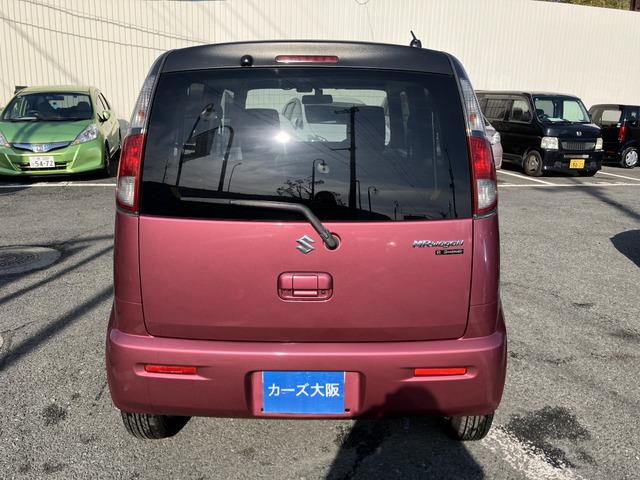 ＭＲワゴン １０ｔｈアニバーサリー　リミテッド　１２８６（34枚目）