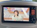 １５Ｘ　Ｖセレクション　プッシュスタートスマートキー　フルセグ地デジＴＶ　ＡＵＴＯライト　ＡＷ　デュアルエアバッグ　フルオートエアコン　バックカメラ　ＥＴＣ　ＡＢＳ　エアバック　ナビＴＶ　キーフリー　パワーウィンドゥ(26枚目)