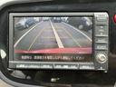 Ｌ　ＨＤＤナビ　ワンセグ　ＤＶＤ再生　バックカメラ　キーレス　アイドリングストップ　ＨＩＤヘッドライト　アルミホイール　パワーウインドウ　エアコン　ＣａｒｓＯｓａｋａ：Ｊ４０２５（9枚目）