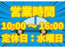 ２５０ハイウェイスター　ＣａｒｓＯｓａｋａ：Ｊ１０１０（16枚目）