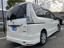 セレナ ハイウェイスター　Ｓ－ＨＹＢＲＩＤ　ＣａｒｓＯｓａｋａ：Ｊ５０２０（4枚目）