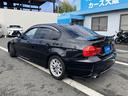 ３シリーズ ３２０ｉ　８２２（4枚目）