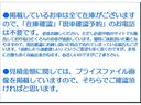 ＸＤ　５６５　Ｋ　プッシュスタート　スマートキー　ナビ（34枚目）