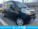 ライフ G 0794 中古車画像_2