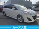 「乗出し総額」以外に費用はかかりません！程度の良い車をお安く提供しているので好評いただいております！