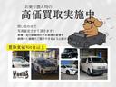 不動車、高級車、乗用車、すべて高価買取致します！！（３／６３枚）