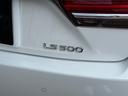 ＬＳ５００　Ｆスポーツ（48枚目）