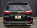 ＬＸ ＬＸ５７０　４ＷＤ　フルオプション使用（6枚目）