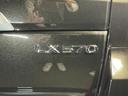 ＬＸ５７０　４ＷＤ　フルオプション使用（68枚目）