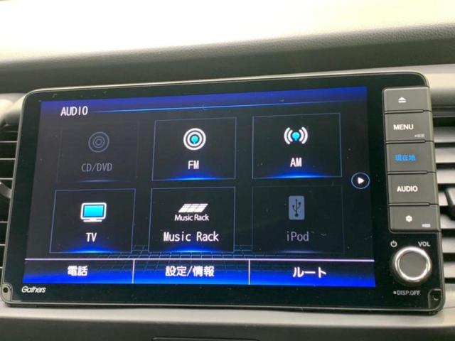 フィット ｅＨＥＶホーム　保証書／純正　９インチ　ＳＤナビ／ホンダセンシング／車線逸脱防止支援システム／シート　ハーフレザー／パーキングアシスト　バックガイド／ドライブレコーダー　前後／ヘッドランプ　ＬＥＤ　バックカメラ（11枚目）