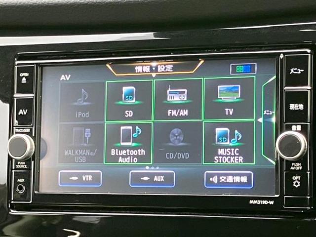 日産 エクストレイル