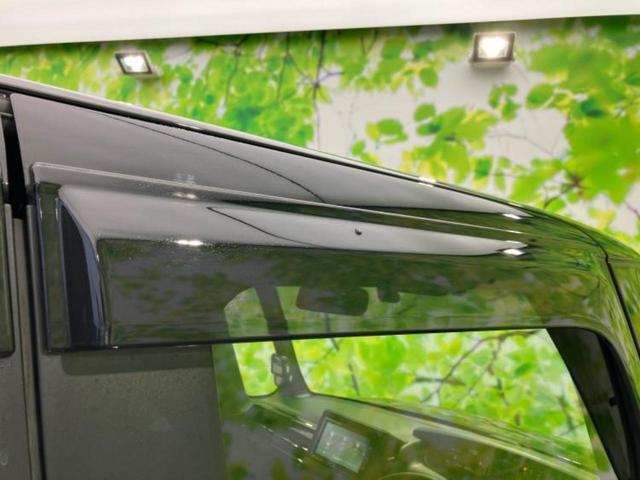 Ｎ－ＢＯＸカスタム Ｌ　新品タイヤ／保証書／純正　ＳＤナビ／ホンダセンシング／電動スライドドア／シートヒーター　前席／車線逸脱防止支援システム／パーキングアシスト　バックガイド／ドライブレコーダー　純正　衝突被害軽減システム（43枚目）