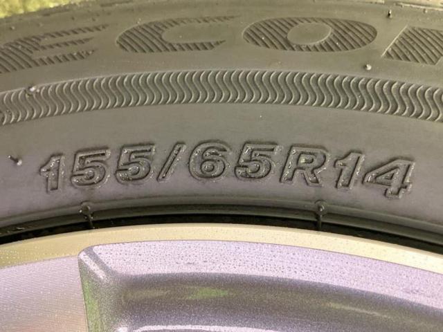 Ｎ－ＢＯＸカスタム Ｌ　新品タイヤ／保証書／純正　ＳＤナビ／ホンダセンシング／電動スライドドア／シートヒーター　前席／車線逸脱防止支援システム／パーキングアシスト　バックガイド／ドライブレコーダー　純正　衝突被害軽減システム（51枚目）