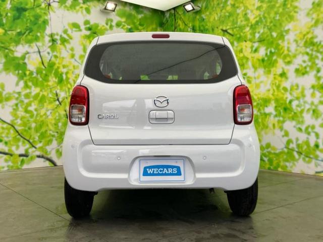 キャロル ＧＬ　保証書／デュアルカメラブレーキサポート（スズキ）／シートヒーター　運転席／車線逸脱防止支援システム／横滑り防止装置／アイドリングストップ／禁煙車／エアバッグ　運転席／エアバッグ　助手席　レーンアシスト（45枚目）