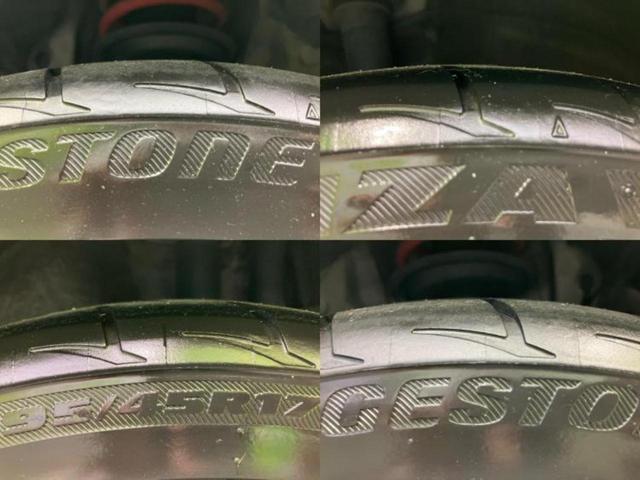 アクア G Gs 新品タイヤ/純正 SDナビ/シートヒーター 前席/車線逸脱防止支援システム/パーキングアシスト バックガイド/ヘッドランプ LED/USBジャック/Bluetooth接続/ETC バックカメラ(50枚目)