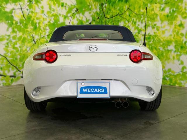 ロードスター ９９０Ｓ　保証書／衝突安全装置／車線逸脱防止支援システム／ドライブレコーダー　社外／ヘッドランプ　ＬＥＤ／ＵＳＢジャック／ＥＴＣ／ＥＢＤ付ＡＢＳ／横滑り防止装置／エアバッグ　運転席／エアバッグ　助手席　ドラレコ（44枚目）