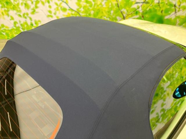 ロードスター ９９０Ｓ　保証書／衝突安全装置／車線逸脱防止支援システム／ドライブレコーダー　社外／ヘッドランプ　ＬＥＤ／ＵＳＢジャック／ＥＴＣ／ＥＢＤ付ＡＢＳ／横滑り防止装置／エアバッグ　運転席／エアバッグ　助手席　ドラレコ（47枚目）