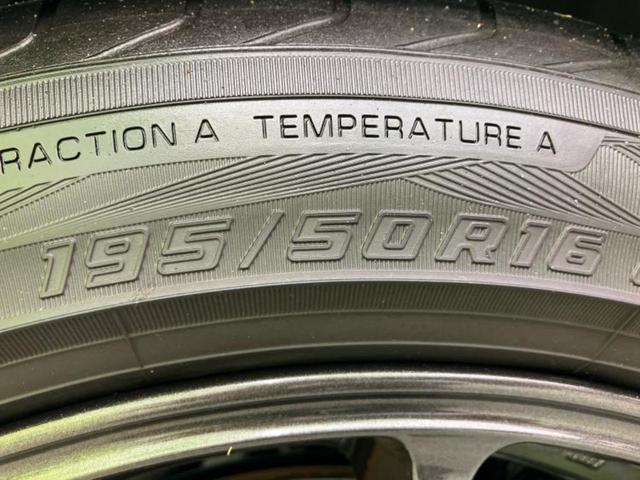 ロードスター ９９０Ｓ　保証書／衝突安全装置／車線逸脱防止支援システム／ドライブレコーダー　社外／ヘッドランプ　ＬＥＤ／ＵＳＢジャック／ＥＴＣ／ＥＢＤ付ＡＢＳ／横滑り防止装置／エアバッグ　運転席／エアバッグ　助手席　ドラレコ（50枚目）