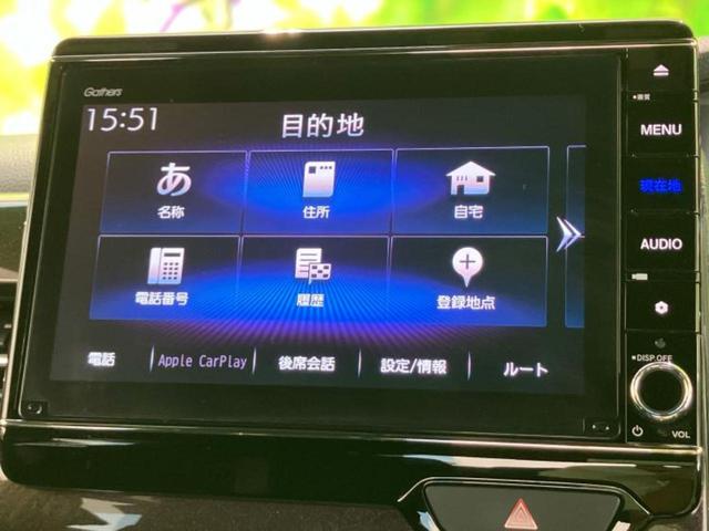 Ｎ－ＢＯＸカスタム Ｇ・Ｌホンダセンシング　保証書／純正　８インチ　ＳＤナビ／ホンダセンシング／両側電動スライドドア／シートヒーター　前席／車線逸脱防止支援システム／ヘッドランプ　ＬＥＤ／ＵＳＢジャック／Ｂｌｕｅｔｏｏｔｈ接続／ＥＴＣ（9枚目）