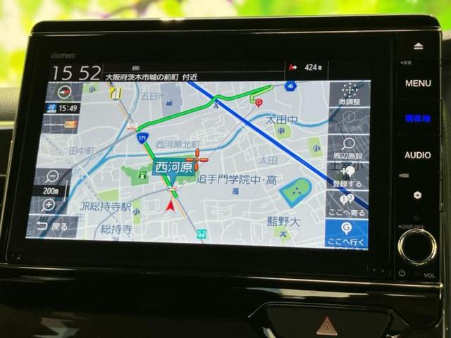 Ｎ－ＢＯＸカスタム Ｇ・Ｌホンダセンシング　保証書／純正　８インチ　ＳＤナビ／ホンダセンシング／両側電動スライドドア／シートヒーター　前席／車線逸脱防止支援システム／ヘッドランプ　ＬＥＤ／ＵＳＢジャック／Ｂｌｕｅｔｏｏｔｈ接続／ＥＴＣ（10枚目）