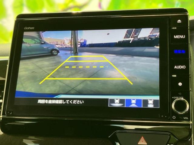 Ｎ－ＢＯＸカスタム Ｇ・Ｌホンダセンシング　保証書／純正　８インチ　ＳＤナビ／ホンダセンシング／両側電動スライドドア／シートヒーター　前席／車線逸脱防止支援システム／ヘッドランプ　ＬＥＤ／ＵＳＢジャック／Ｂｌｕｅｔｏｏｔｈ接続／ＥＴＣ（12枚目）