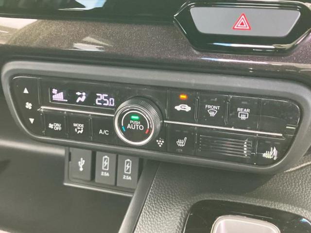 Ｎ－ＢＯＸカスタム Ｇ・Ｌホンダセンシング　保証書／純正　８インチ　ＳＤナビ／ホンダセンシング／両側電動スライドドア／シートヒーター　前席／車線逸脱防止支援システム／ヘッドランプ　ＬＥＤ／ＵＳＢジャック／Ｂｌｕｅｔｏｏｔｈ接続／ＥＴＣ（29枚目）