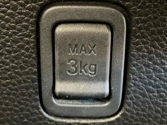 Ｎ－ＢＯＸカスタム Ｇ・Ｌホンダセンシング　保証書／純正　８インチ　ＳＤナビ／ホンダセンシング／両側電動スライドドア／シートヒーター　前席／車線逸脱防止支援システム／ヘッドランプ　ＬＥＤ／ＵＳＢジャック／Ｂｌｕｅｔｏｏｔｈ接続／ＥＴＣ（43枚目）