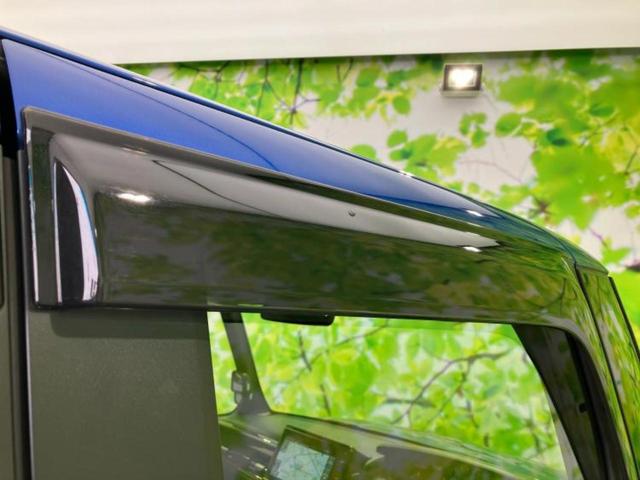 Ｎ－ＢＯＸカスタム Ｇ・Ｌホンダセンシング　保証書／純正　８インチ　ＳＤナビ／ホンダセンシング／両側電動スライドドア／シートヒーター　前席／車線逸脱防止支援システム／ヘッドランプ　ＬＥＤ／ＵＳＢジャック／Ｂｌｕｅｔｏｏｔｈ接続／ＥＴＣ（44枚目）