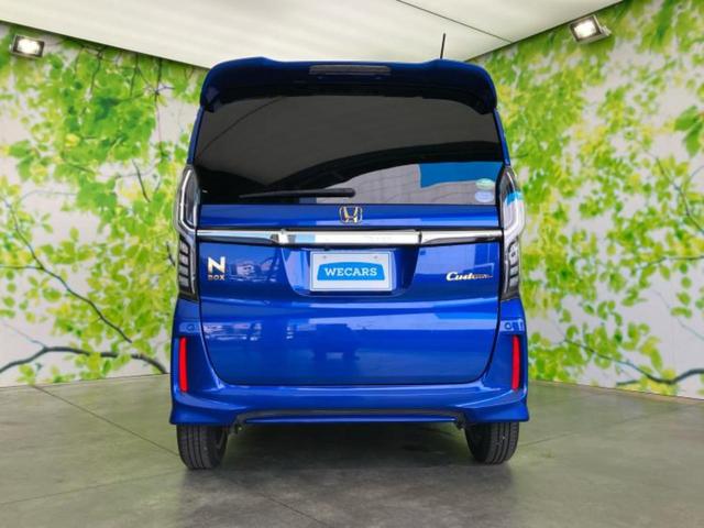 Ｎ－ＢＯＸカスタム Ｇ・Ｌホンダセンシング　保証書／純正　８インチ　ＳＤナビ／ホンダセンシング／両側電動スライドドア／シートヒーター　前席／車線逸脱防止支援システム／ヘッドランプ　ＬＥＤ／ＵＳＢジャック／Ｂｌｕｅｔｏｏｔｈ接続／ＥＴＣ（46枚目）
