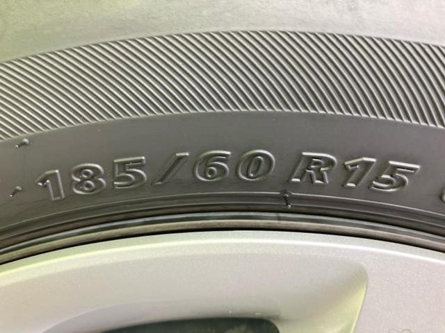 フィット ｅＨＥＶベーシック　新品タイヤ／社外　ＳＤナビ／ホンダセンシング／車線逸脱防止支援システム／ドライブレコーダー　前後／ヘッドランプ　ＬＥＤ／Ｂｌｕｅｔｏｏｔｈ接続／ＥＴＣ／ＥＢＤ付ＡＢＳ／横滑り防止装置　ドラレコ（47枚目）