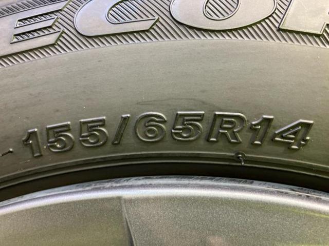 デリカミニ G 保証書/イーアシスト(ミツビシ)/電動スライドドア/シートヒーター 前席/車線逸脱防止支援システム/シート ハーフレザー/ヘッドランプ LED/EBD付ABS/横滑り防止装置/アイドリングストップ(49枚目)