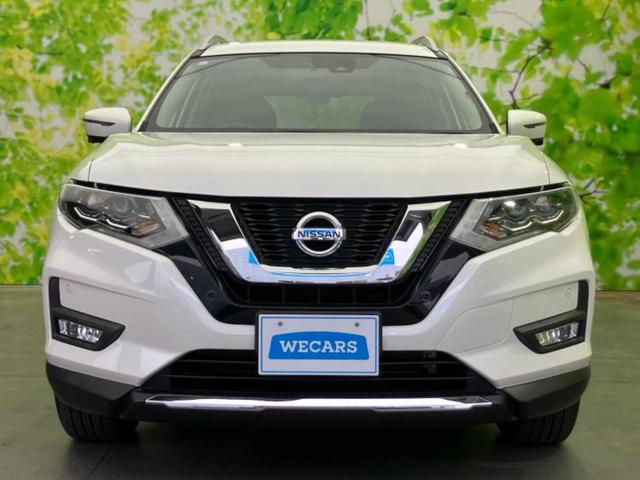 ������̂��Ԃ͂������ł��傤���H�����ł��C�ɂȂ��Ă��������܂����琥�񂨖₢���킹���������I����ɂ��Ԃ̏ڍׂ������肢�����܂��I