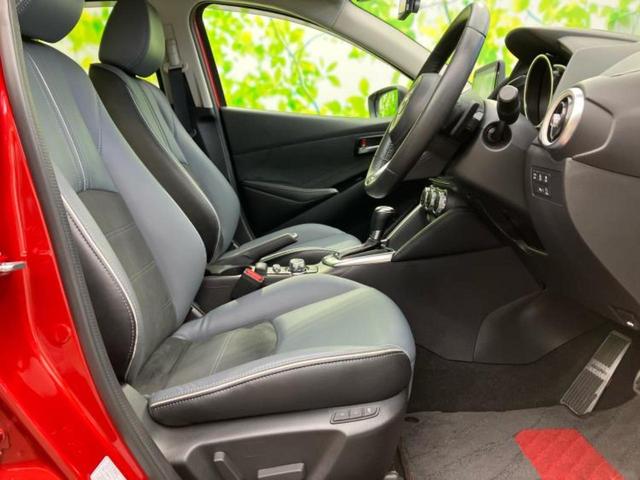 ＭＡＺＤＡ２ １５Ｓ　Ｌパッケージ　保証書／純正　ＳＤナビ／アイアクティブセンス（マツダ）／シートヒーター　前席／３６０°ビューモニター／車線逸脱防止支援システム／シート　ハーフレザー／パーキングアシスト　バックガイド　バックカメラ（4枚目）