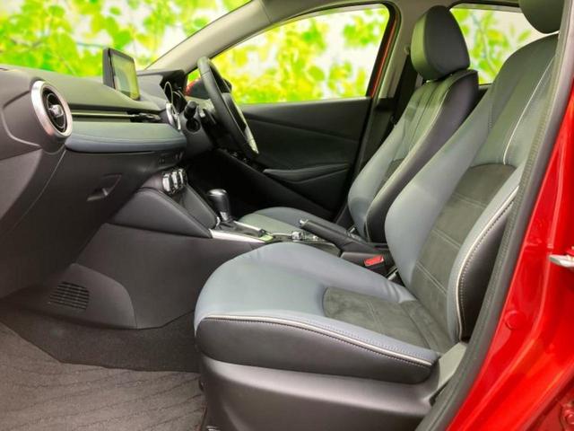 ＭＡＺＤＡ２ １５Ｓ　Ｌパッケージ　保証書／純正　ＳＤナビ／アイアクティブセンス（マツダ）／シートヒーター　前席／３６０°ビューモニター／車線逸脱防止支援システム／シート　ハーフレザー／パーキングアシスト　バックガイド　バックカメラ（6枚目）